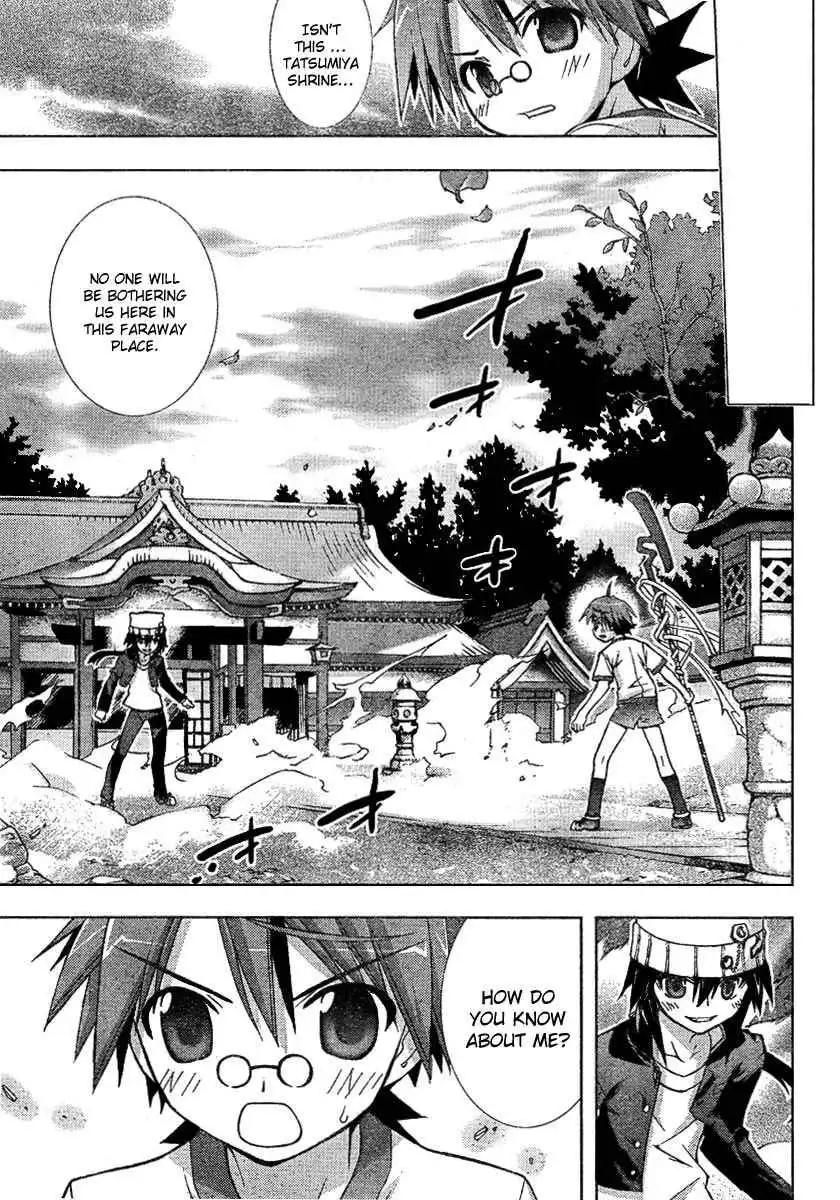 Negima!? Neo Chapter 17 16